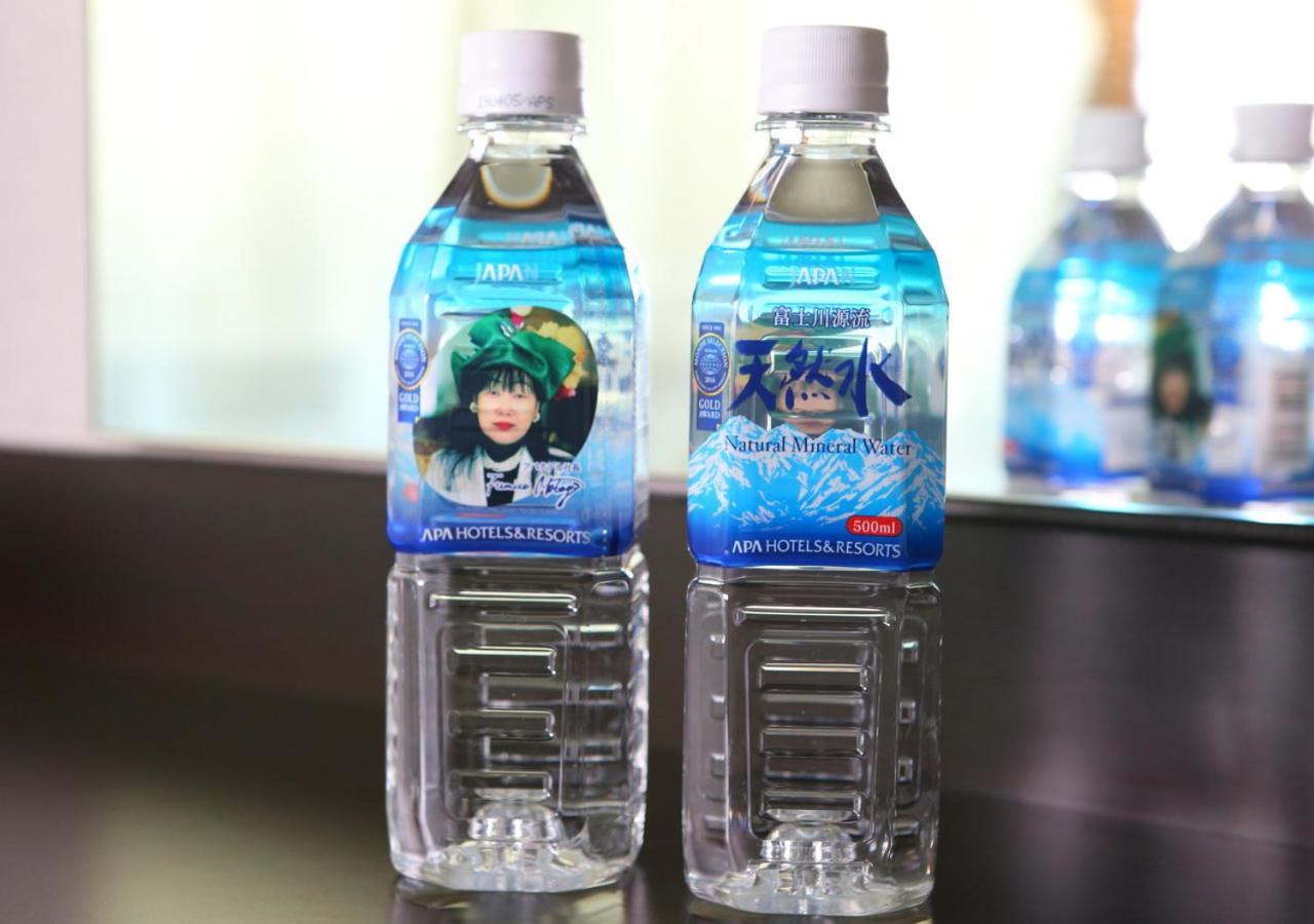 Apa Hotel Nambakita Shinsaibashi Ekimae Osaka Exteriör bild