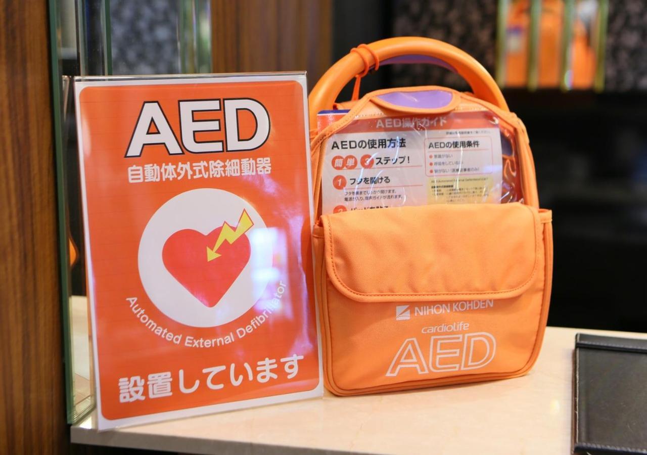 Apa Hotel Nambakita Shinsaibashi Ekimae Osaka Exteriör bild