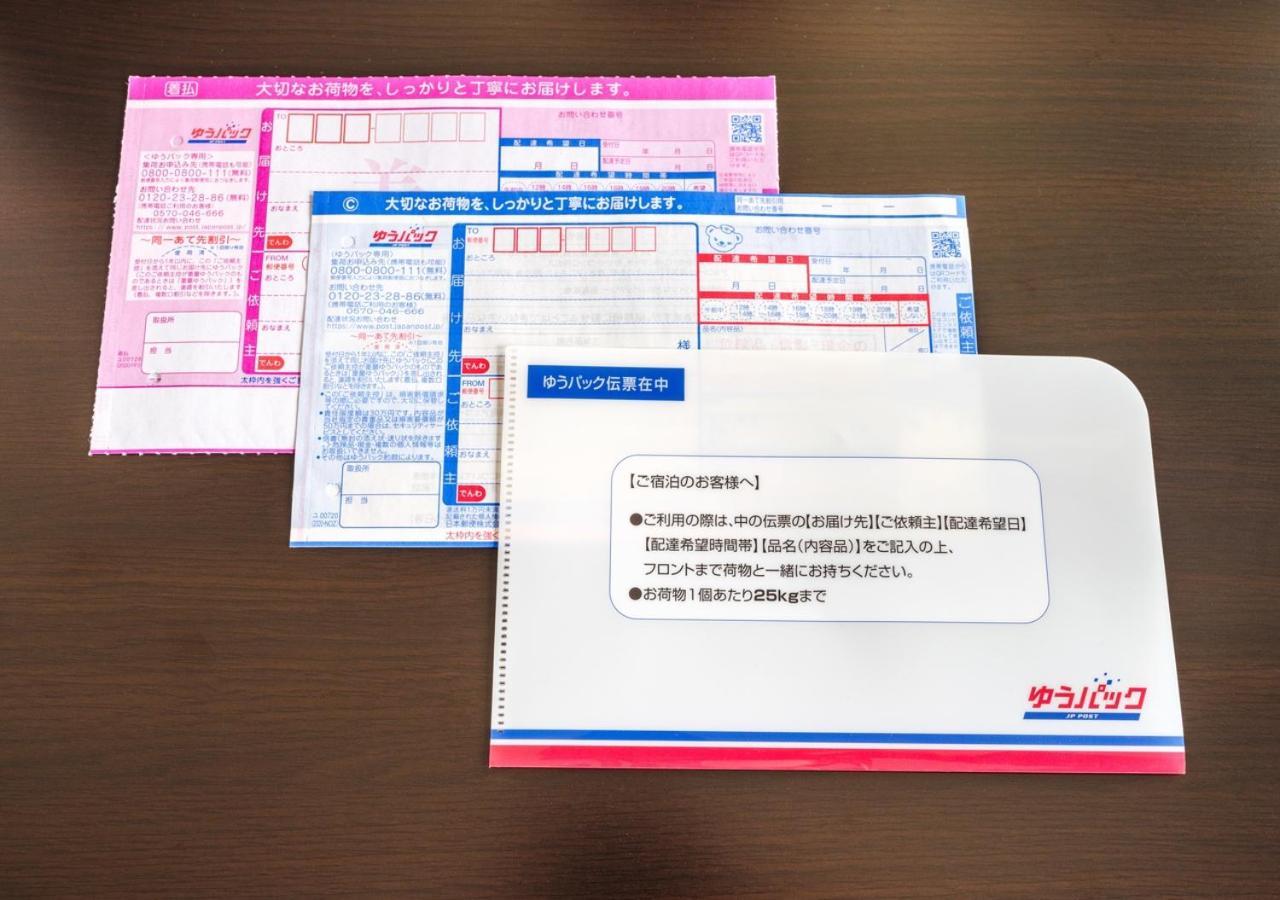 Apa Hotel Nambakita Shinsaibashi Ekimae Osaka Exteriör bild