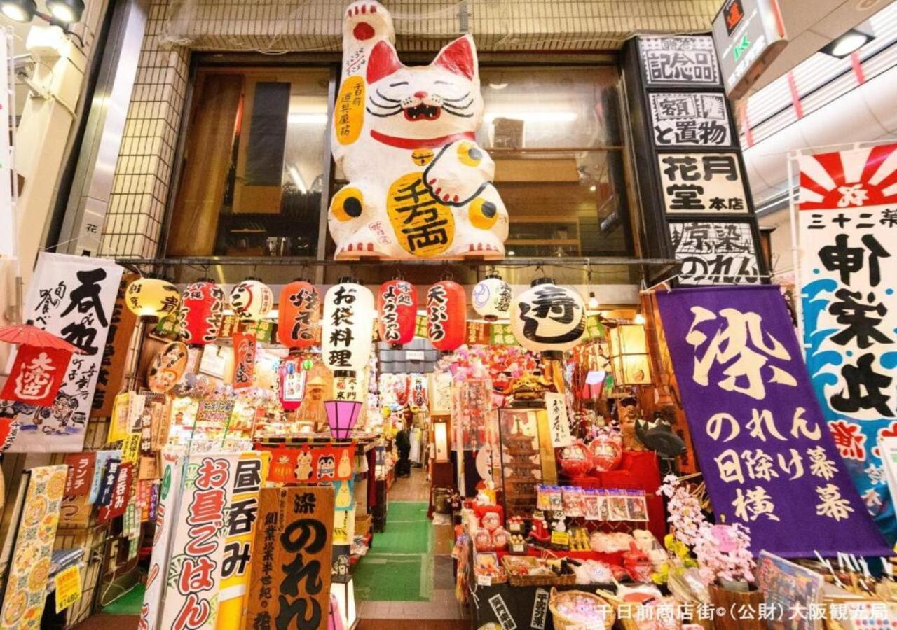Apa Hotel Nambakita Shinsaibashi Ekimae Osaka Exteriör bild