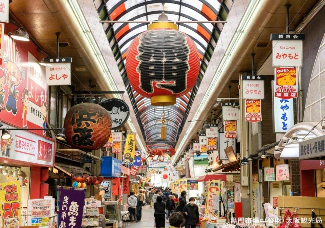 Apa Hotel Nambakita Shinsaibashi Ekimae Osaka Exteriör bild