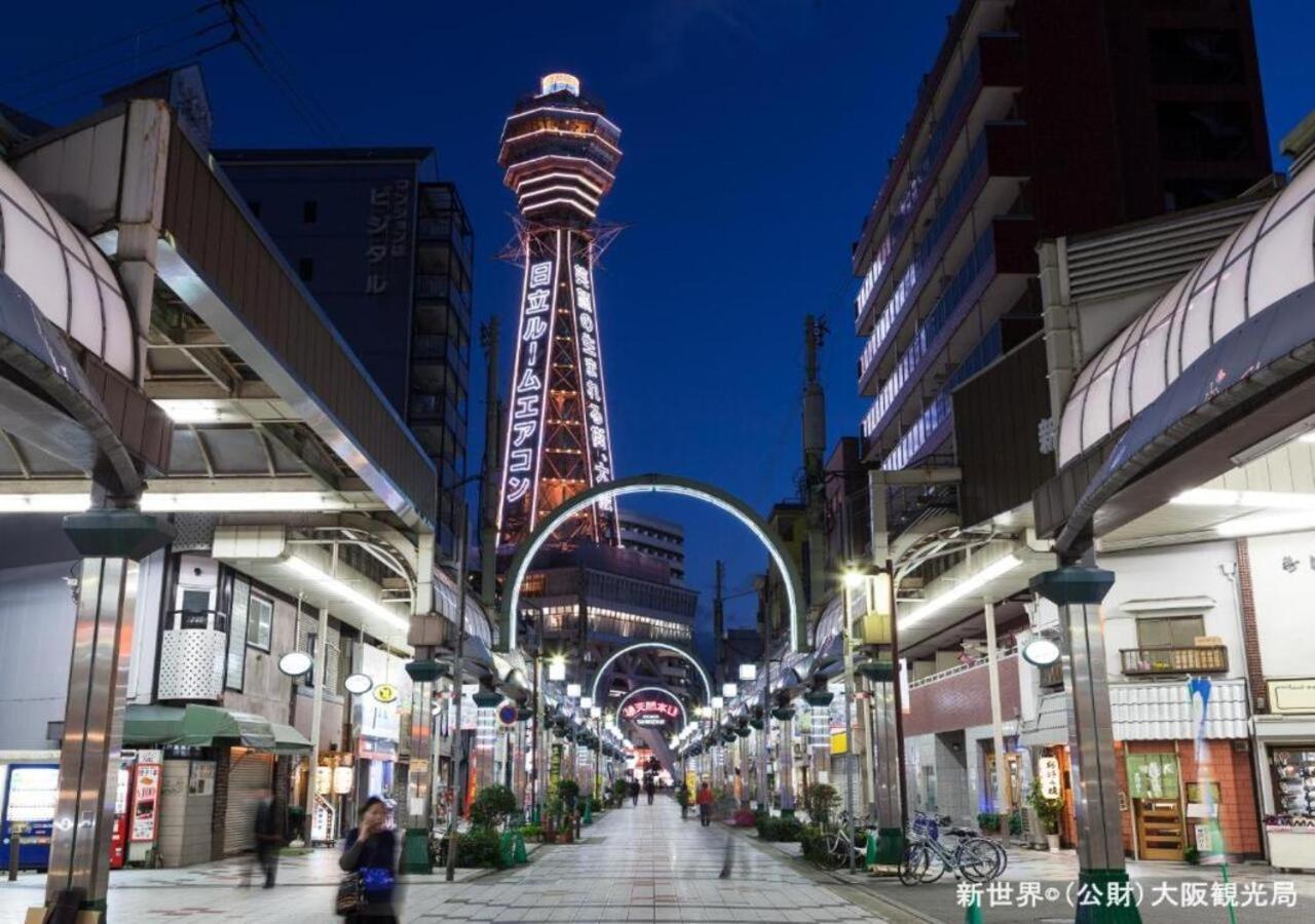 Apa Hotel Nambakita Shinsaibashi Ekimae Osaka Exteriör bild
