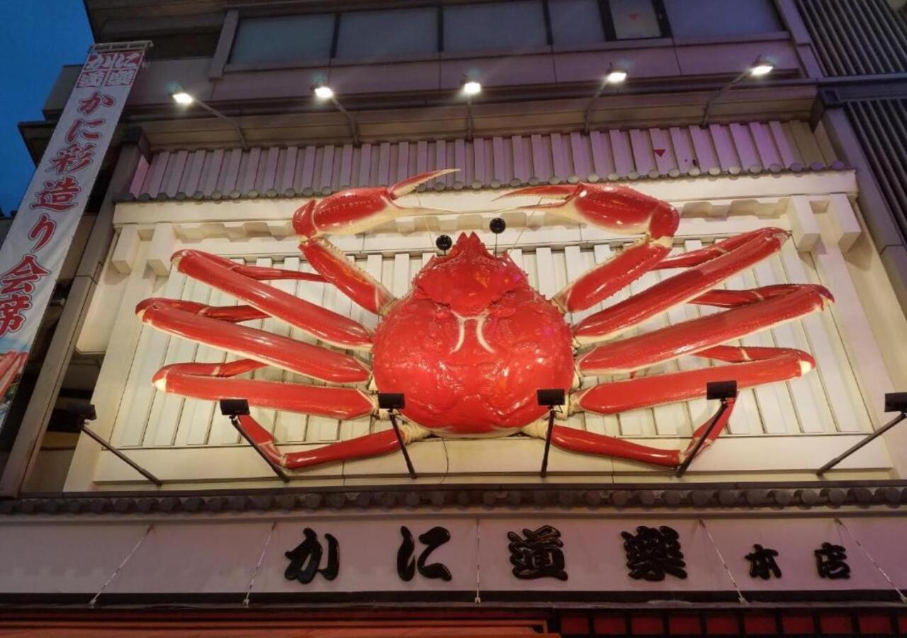 Apa Hotel Nambakita Shinsaibashi Ekimae Osaka Exteriör bild