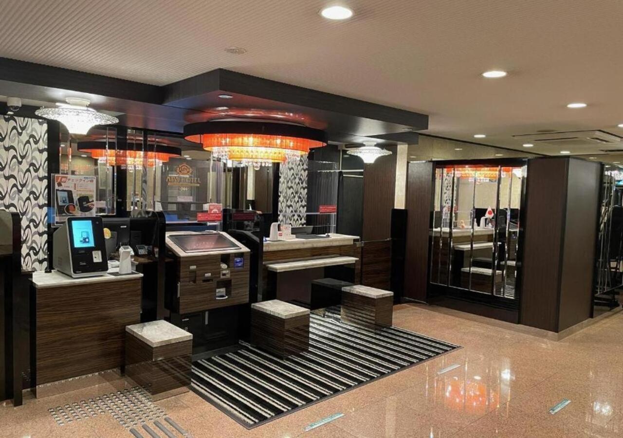Apa Hotel Nambakita Shinsaibashi Ekimae Osaka Exteriör bild